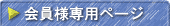 lpy[W
