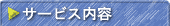 T[rXe